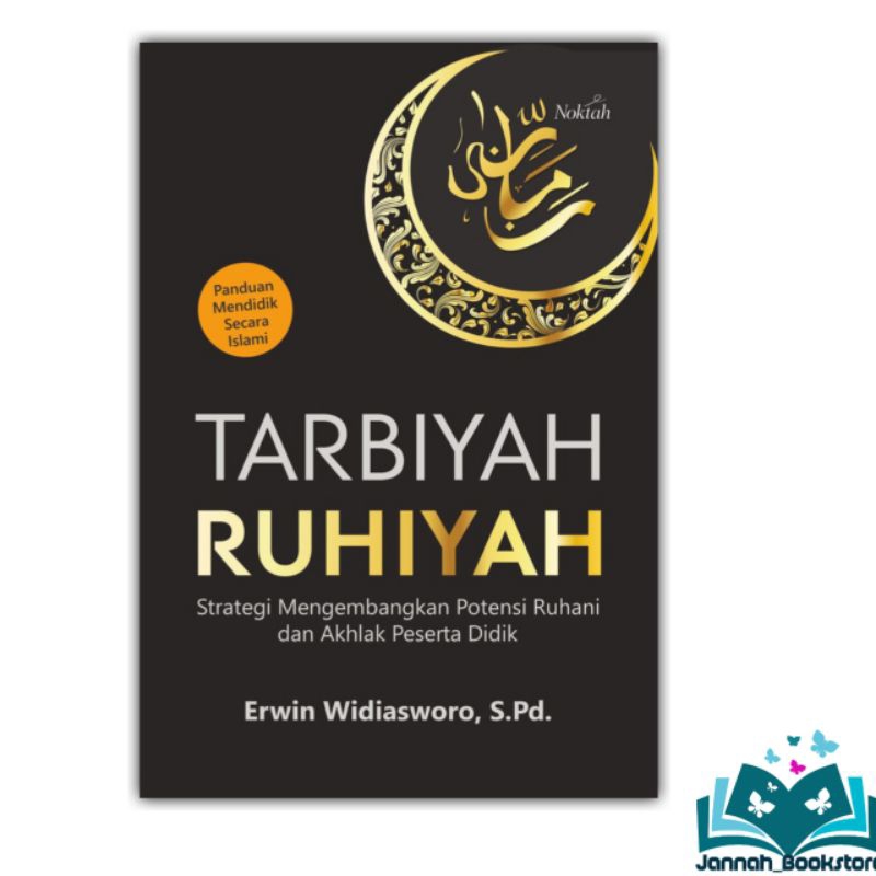 Buku Tarbiyah Ruhiyah - Erwin Widiarsowo,S.Pd.