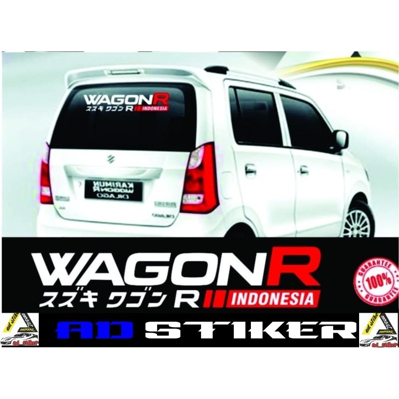 0020 STICKER KACA BELAKANG MOBIL WAGON KARIMUN DLL STIKER CUSTOM