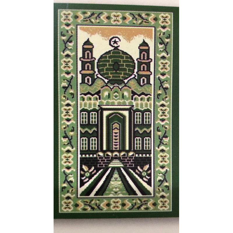 Karpet Sajadah Imam berikut obras