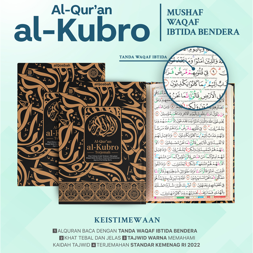 Al-Quran Jumbo Manula Lansia AL-KUBRO | Tajwid &amp; Terjemah | Waqaf Ibtida | 25x35cm