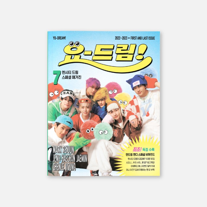 NCT DREAM - YO-DREAM SPECIAL MAGAZINE CANDY