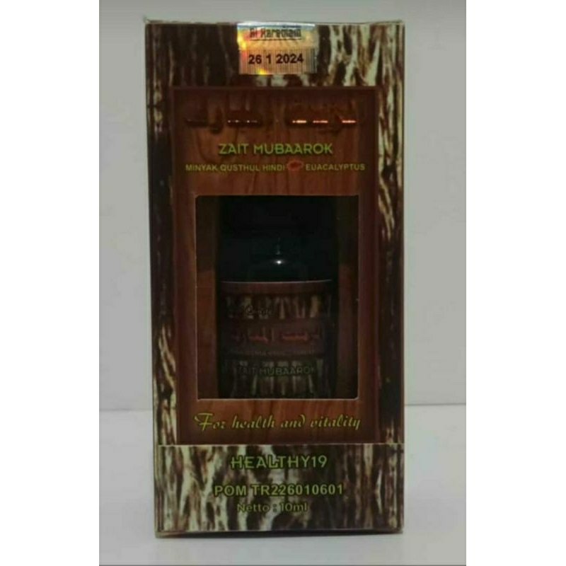 zait Mubarok|minyak qustul hindi