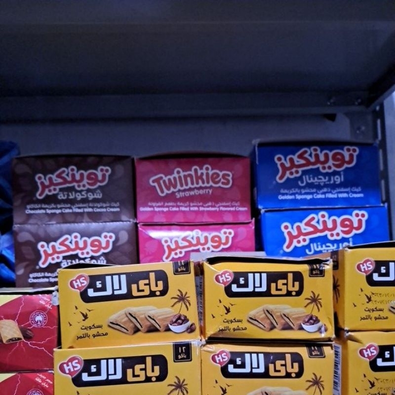 

Twinkies Original Kue Bolu Spons Isi Krim Vanila enak Premium impor mesir 600 gr