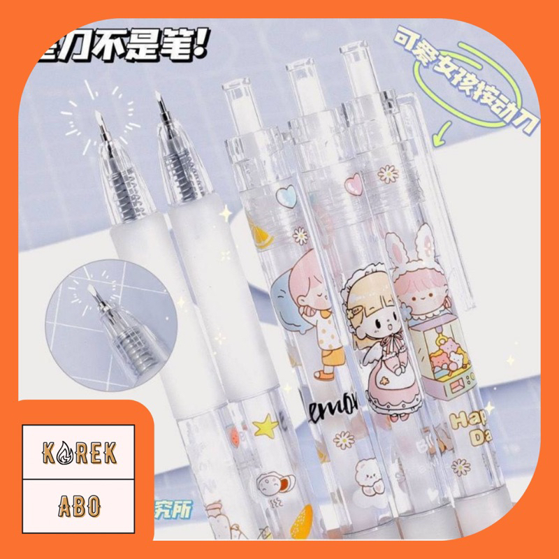

[COD] Cutter Pulpen Pemotong Stiker Bentuk Pulpen DIY Cutter Stiker Masu Momo Senmu Pen Cutter Stiker Viral