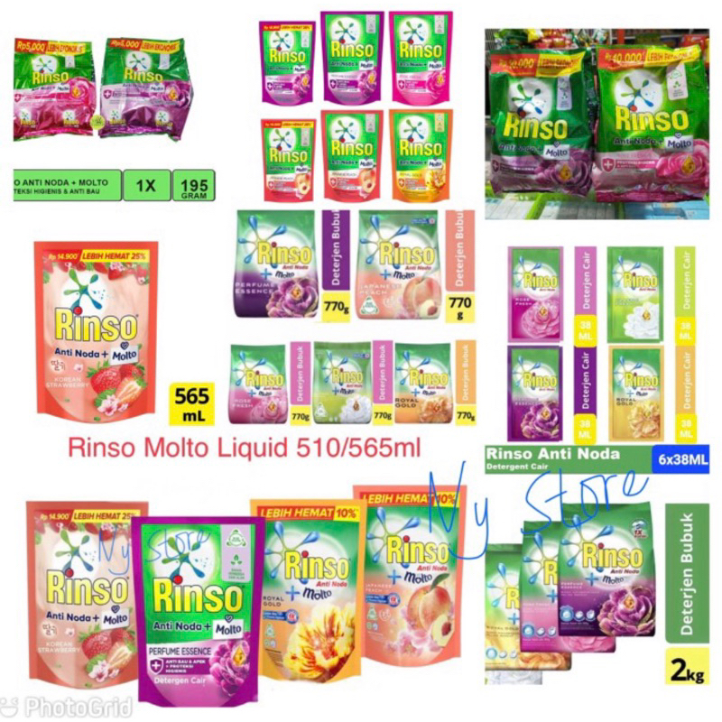 Sembako Batam 2Kg Rinso detergen bubuk 1.8kg deterjen 1,8kg 770gr 770 g gr aneka ukuran perfume esse