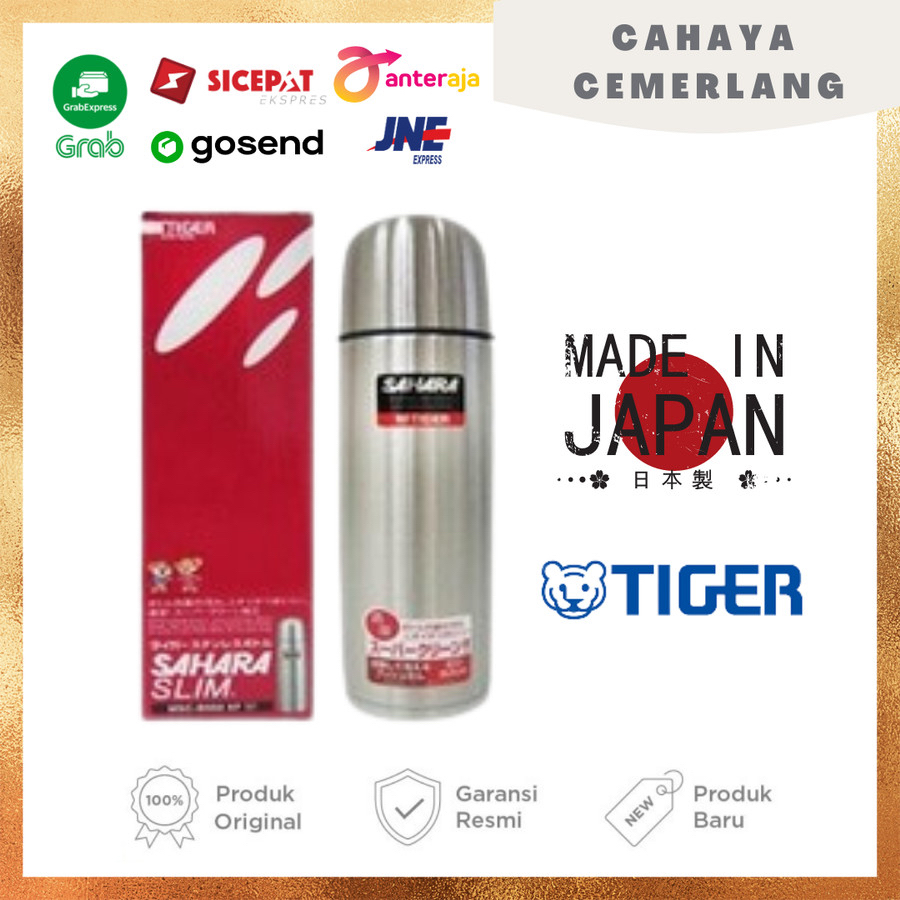 Tiger Sahara Slim Thermos 350ML