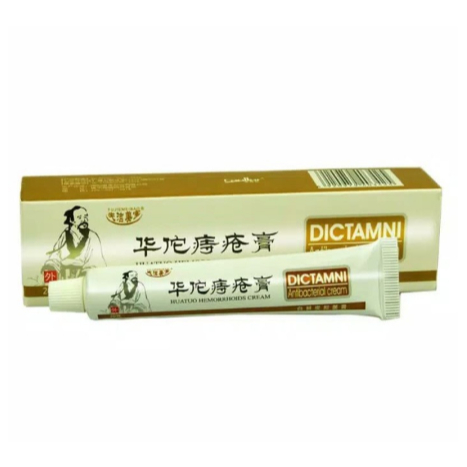 DICTAMNI OBAT WASIR | SALEP WASIR AMPUH ORIGINAL BAHAN HERBAL CINA