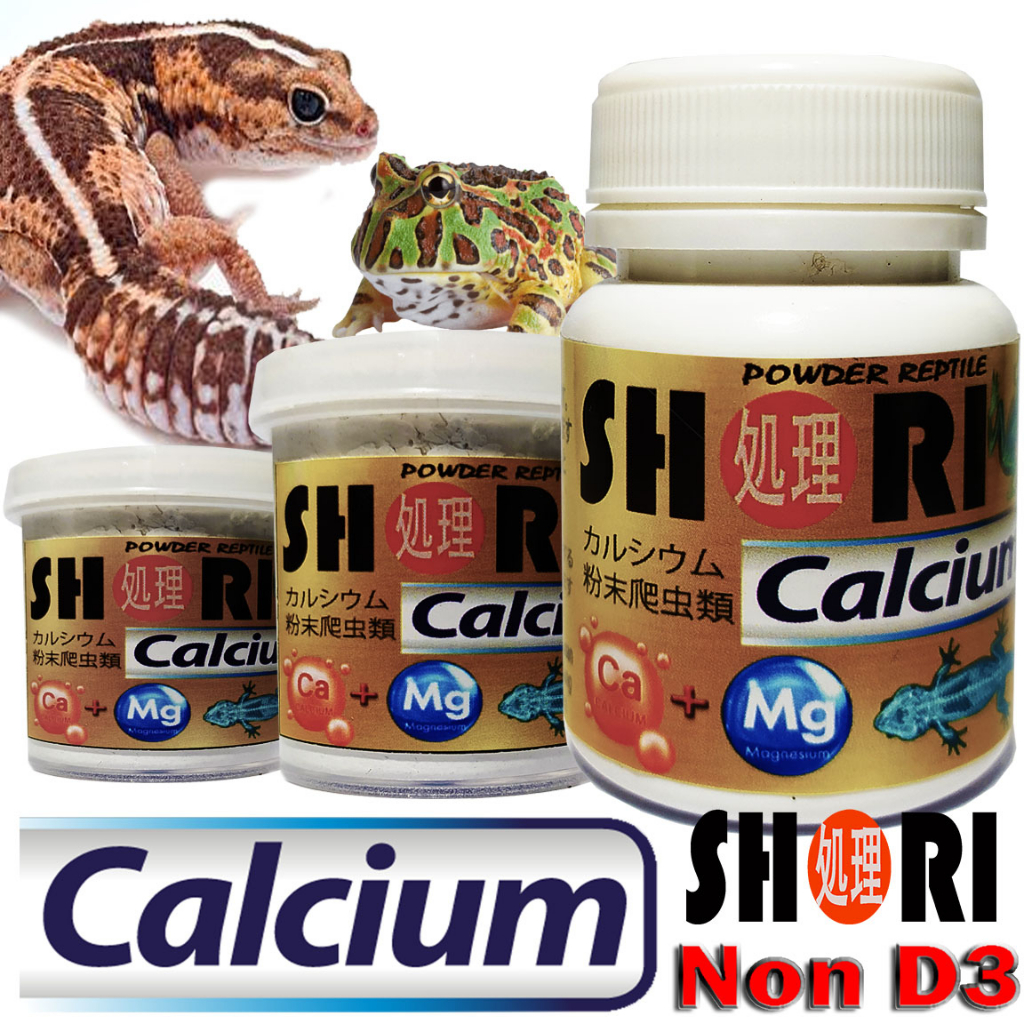 SHORI CALCIUM REPTILE KALSIUM BUBUK NON D3 VITAMIN GECKO KATAK AMFIBI PACMAN KODOK DUMPY FROG MULTIV