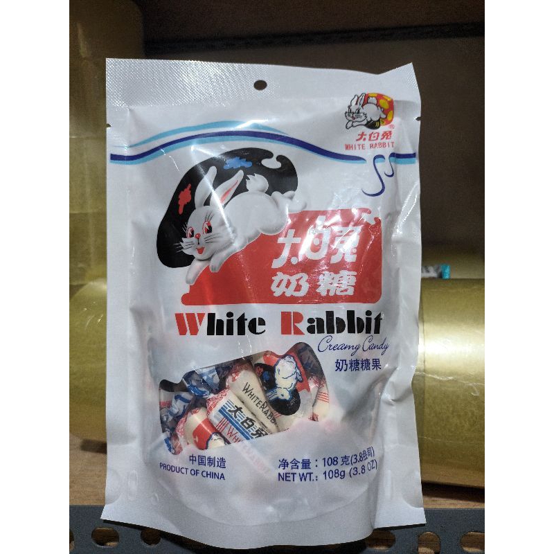 

Permen Susu Kelinci / Permen Rasa Susu White Rabbit (Non Halal)