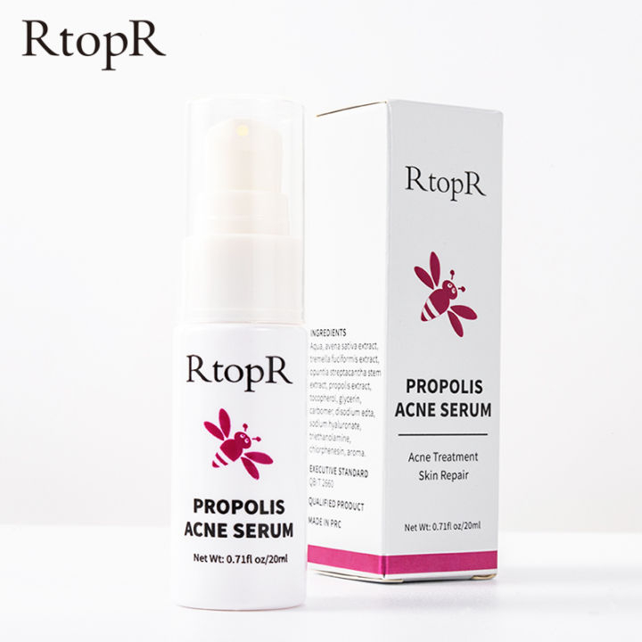 RTOPR PROPOLIS REPAIR ACNE BRIGHTENING SERUM SERUM PENCERAH KIULIT BERJERAWAT MENGHILANGKAN JERAWAT-20ml