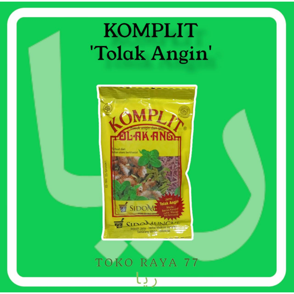 

Sido Muncul Tolak Angin Komplit Isi 10 Sachet Ready Stock Melayani Grosir