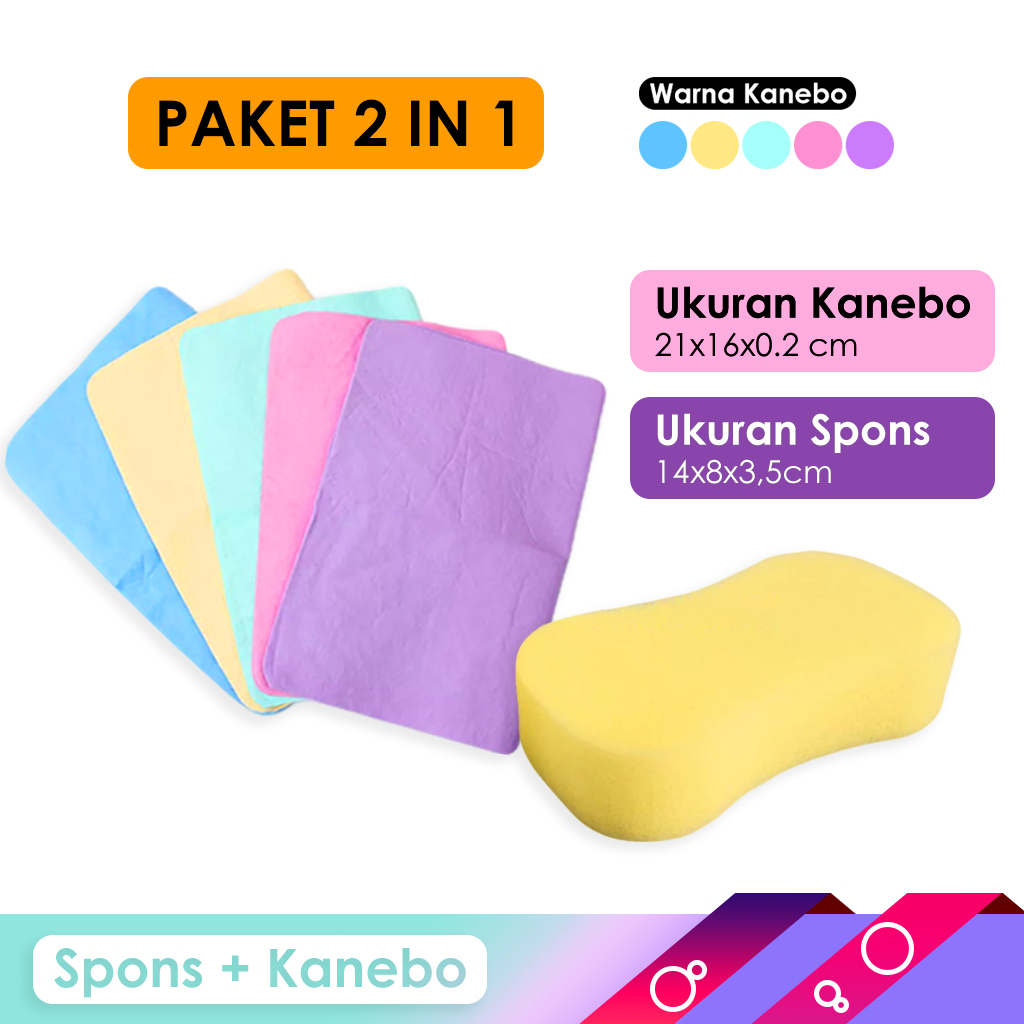 Bundling 2 In 1 Kanebo Lembaran Size Kemasan 21x16x0.2 Spon Lap Mobil Motor Serbaguna / Sponge Busa 