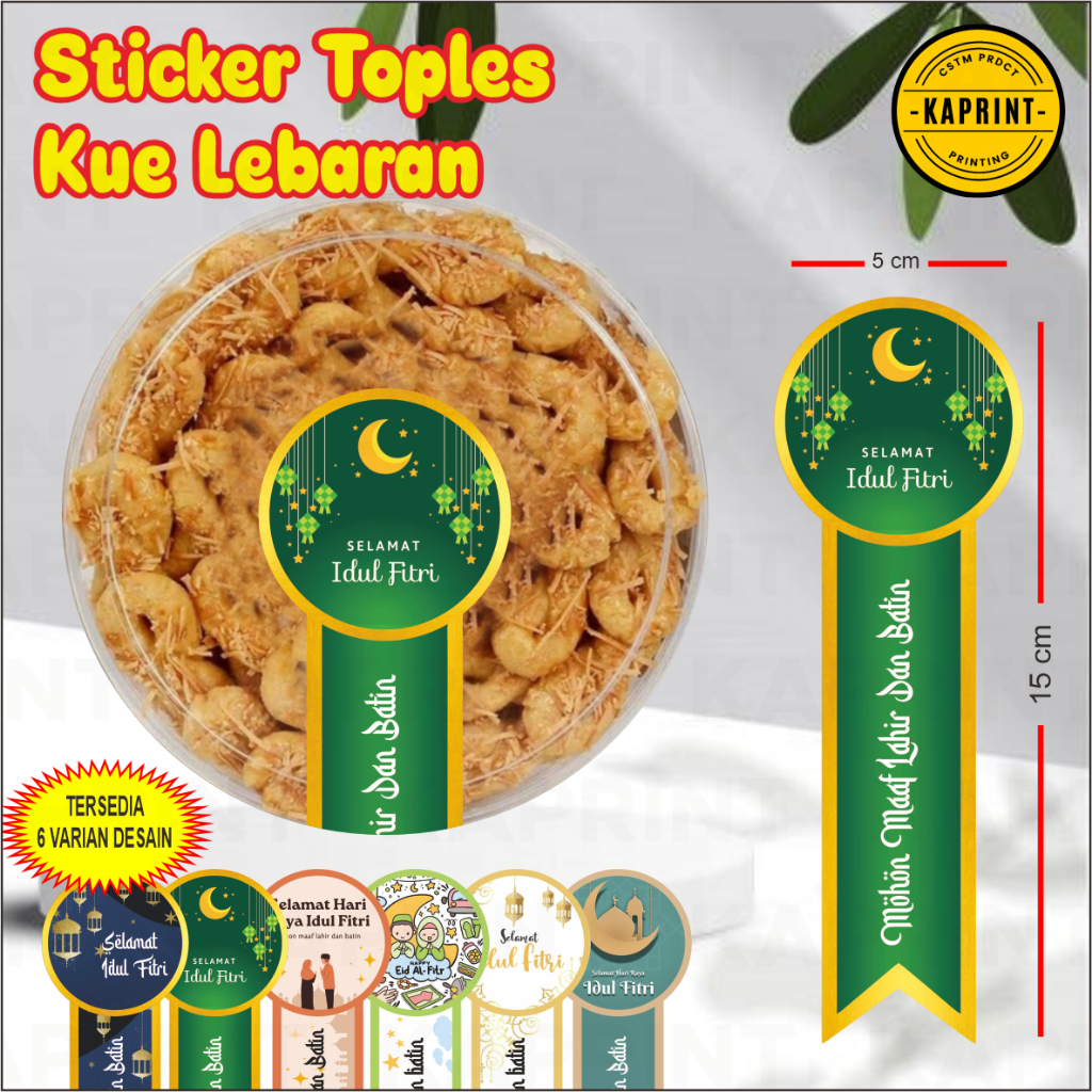 

STICKER STIKER LABEL TOPLES MAKANAN KUE LEBARAN / HARI RAYA IDUL FITRI BISA SATUAN