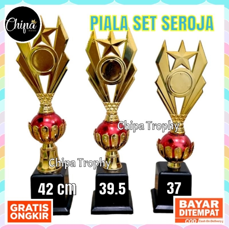 PIALA SET SEROJA