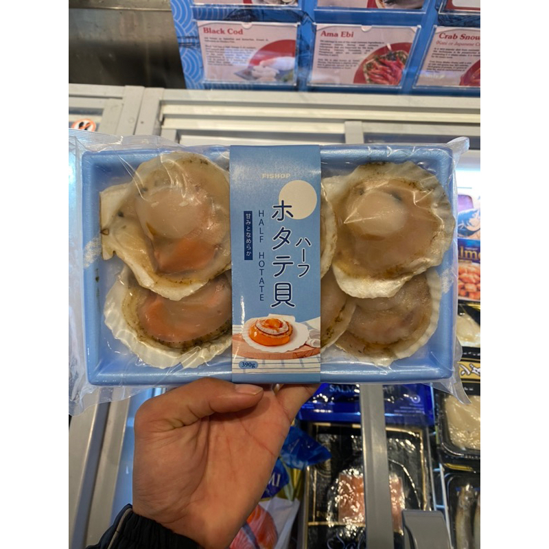 

fishop hotate half japanese / kerang kipas jepang original pack