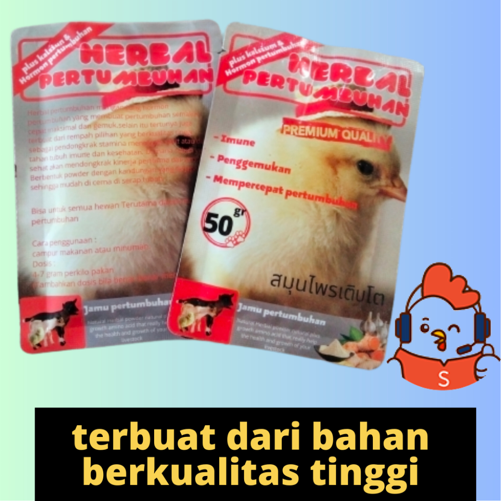 jamu ayam herbal plus pemicu pertumbuhan 50gram zeorfarm