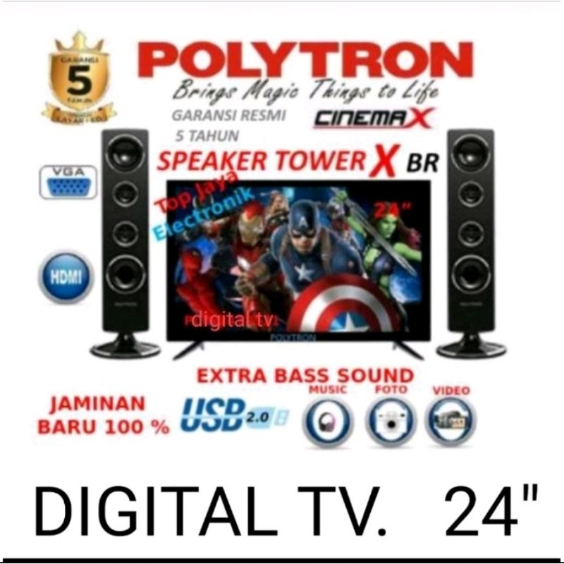 LED TV POLYTRON 24 INCH CINEMAX DIGITAL TV PLD-24TV1855