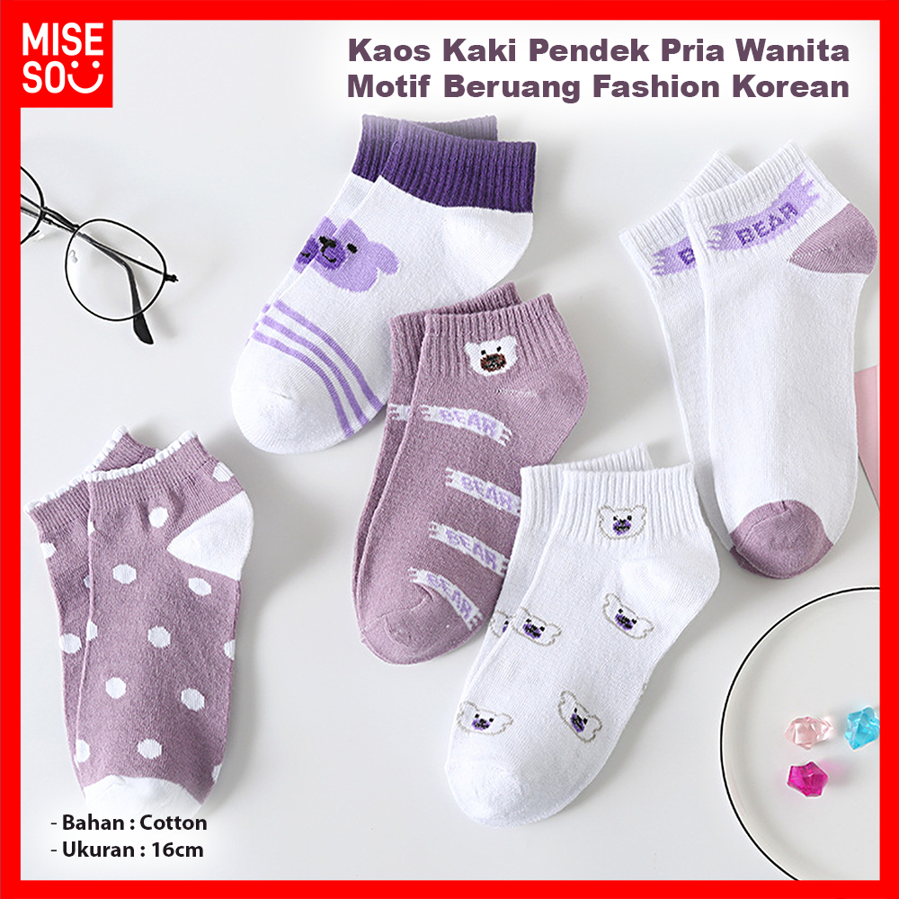Kaos Kaki Pendek Fashion Korean Purple Bear Socks Kaos Kaki Pria Wanita Motif Beruang Ungu Import ℳ𝓘