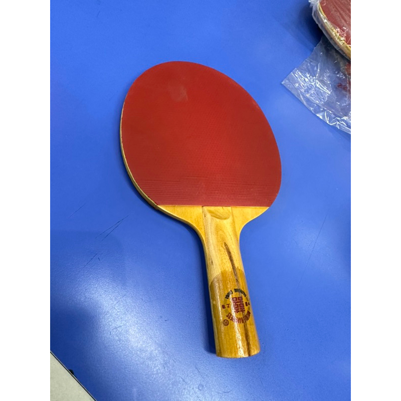 BET PINGPONG TENIS MEJA DHS ORIGINAL