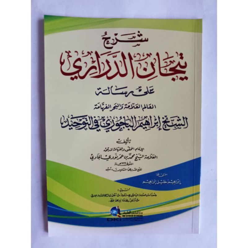 Tijan darori dki Syarah Tijan Darori DKI ORIGINAL / KITAB SYARAH TIJAN DARORI DKI