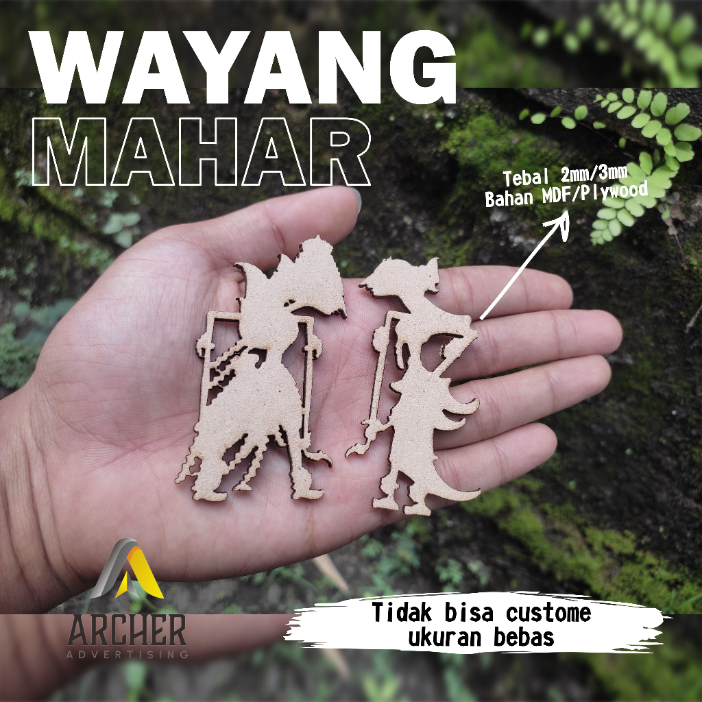 CHIPBOARD MDF/PLYWOOD WAYANG RAMA &amp; SINTA DEKORASI MAHAR