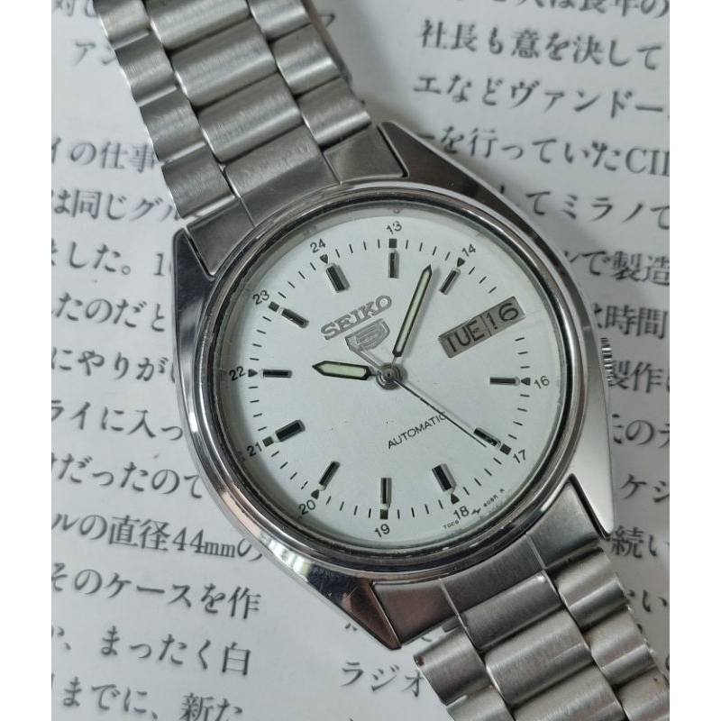 Vintage Seiko 5 Automatic white dial ref.7009-6000 circa year 1982 not 7S26 King Seiko Diver