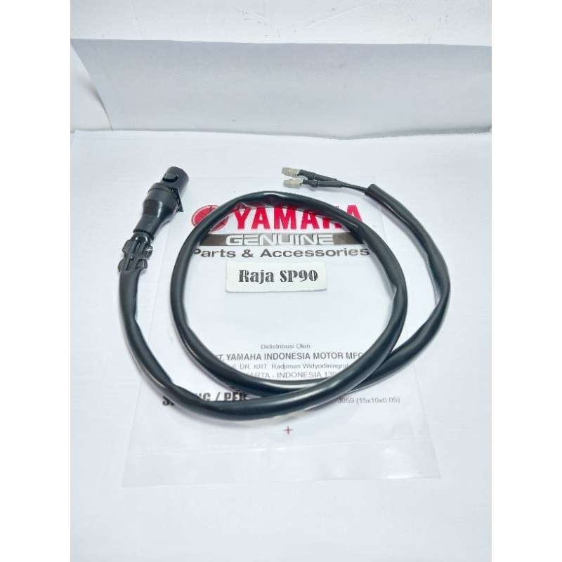 Switch swit rem depan RX King old ori yamaha YGP
