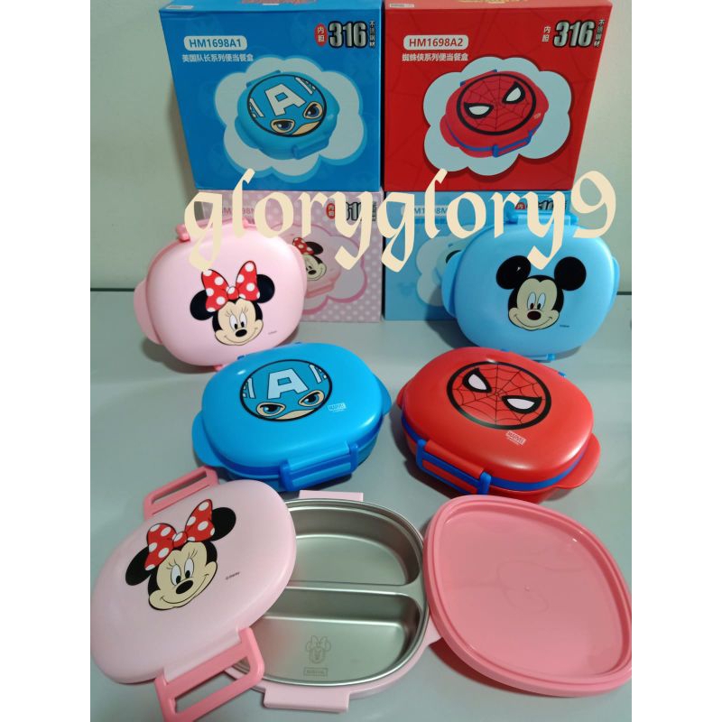 Lunchbox bento Disney stainless/Kotak makan Disney stainless karakter