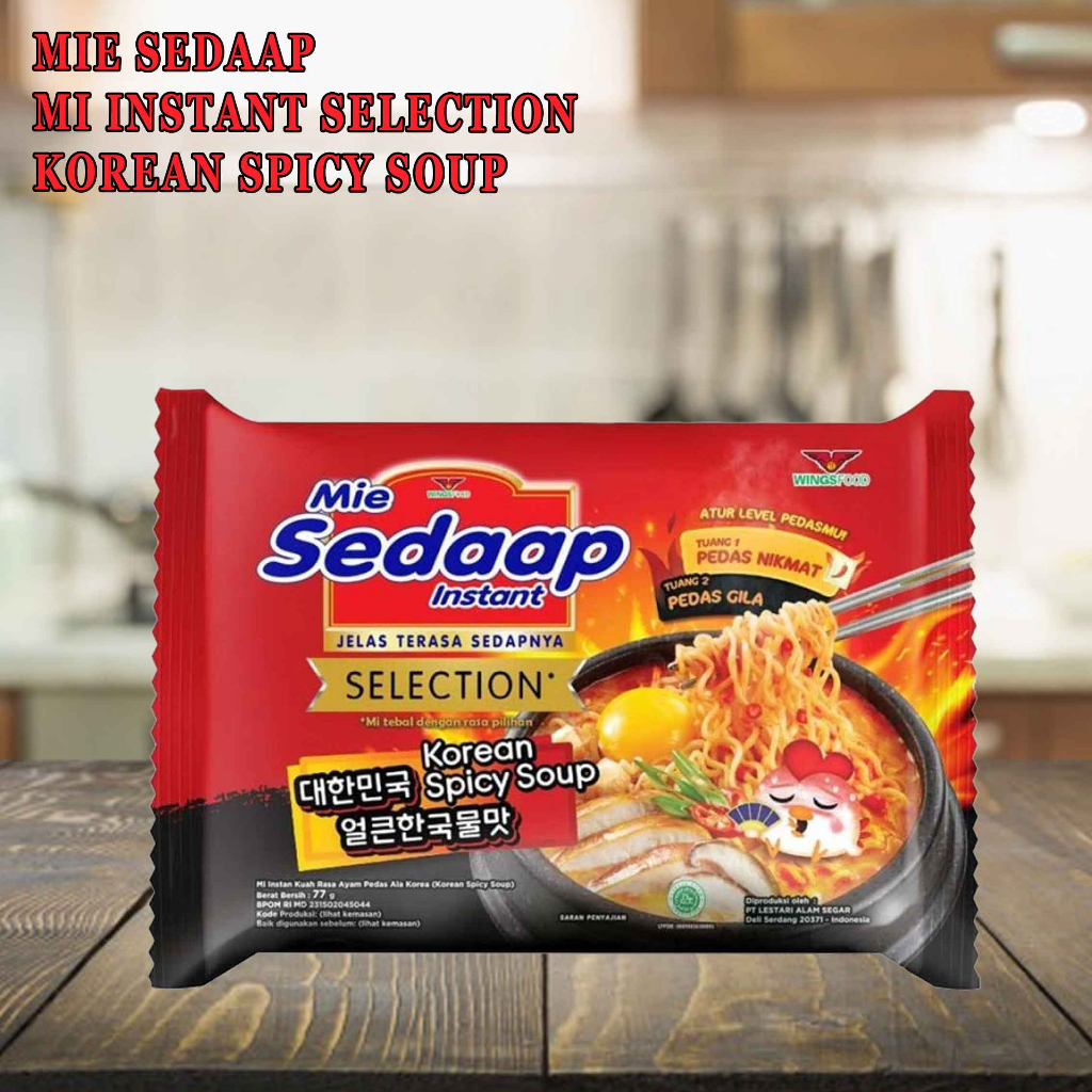 Mie sedaap Selection / Korean Spicy Soup / 77g