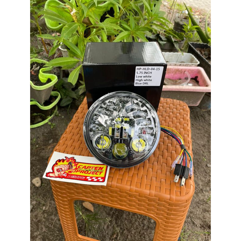 Lampu Daymeker Senja Biru 5.75 Inch