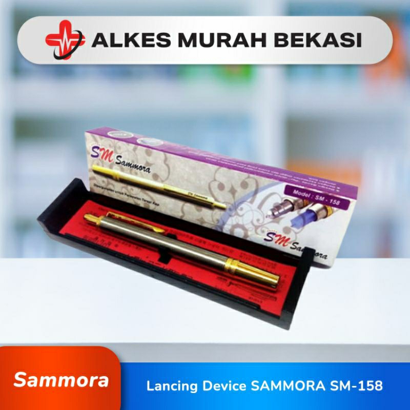 Lancing Device SAMMORA SM-158
