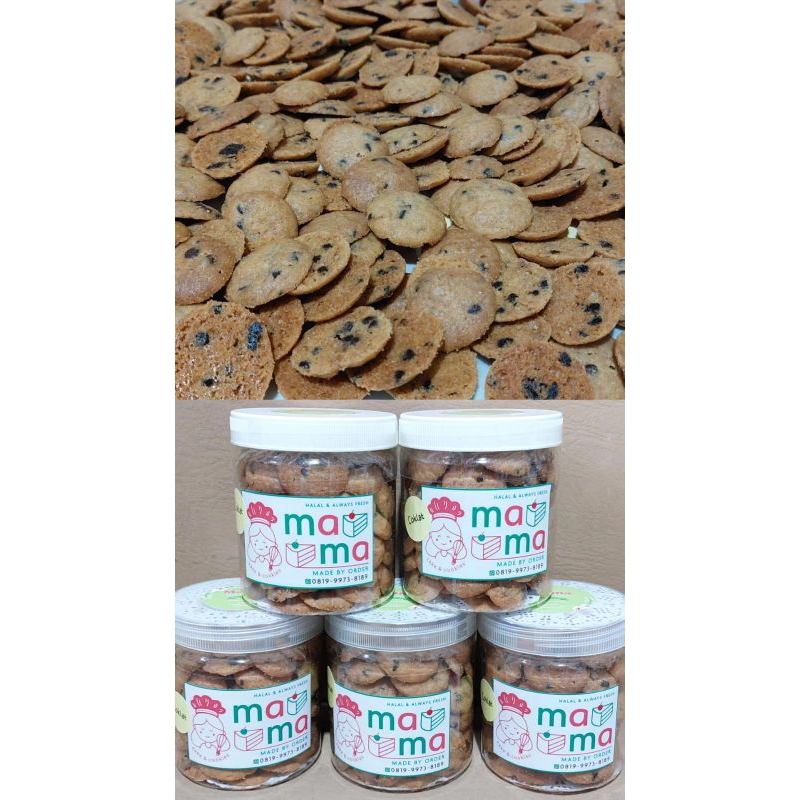 

Choco chip cookies Premium