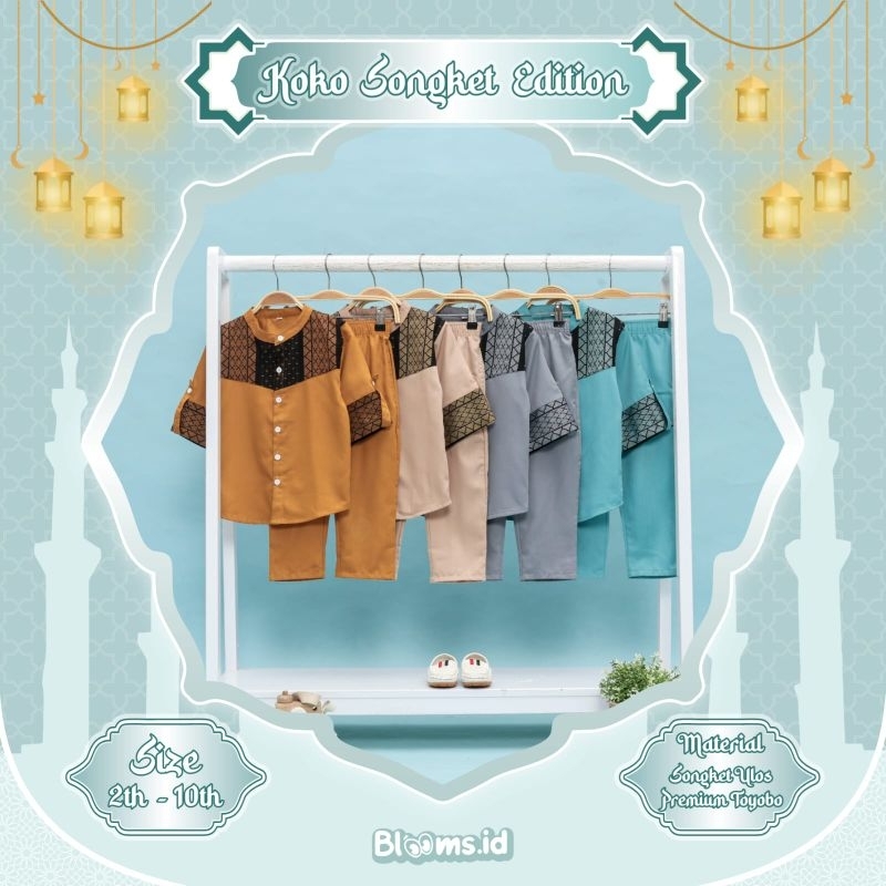KOKO SONGKET EDITION BLOOMS.ID