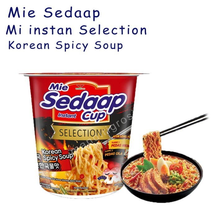 Mie sedaap Cup * Selection * Korean Spicy Soup * 75g
