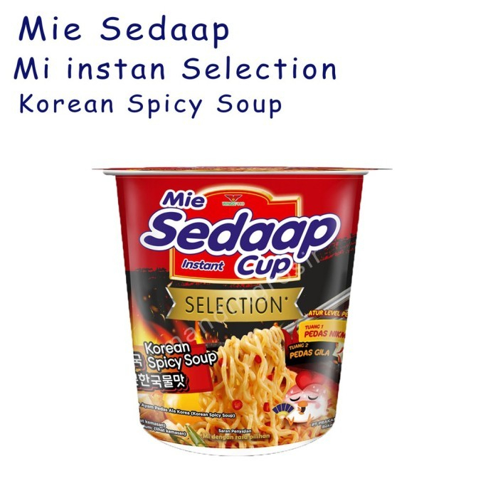 Mie sedaap Cup * Selection * Korean Spicy Soup * 75g