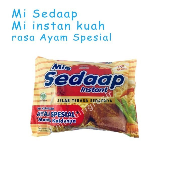 Mie sedaap * ayam sepesial * 69g