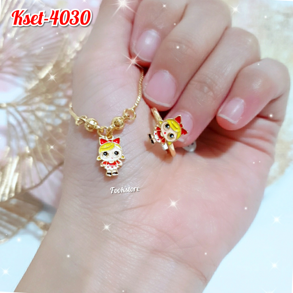 SET KALUNG ANAK GRATIS CINCIN MOTIF LOL/KSET-4030