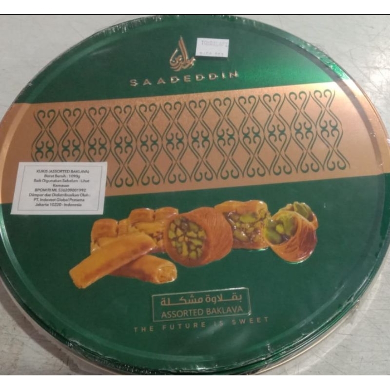 Baklava Saadeddin Assorted Baklava 1090gram