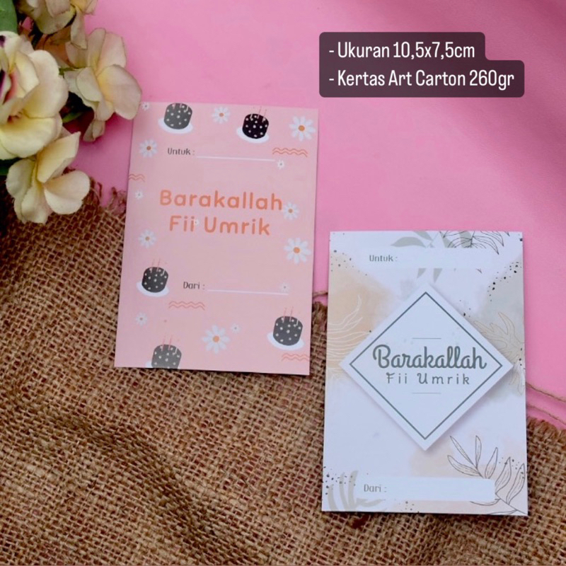 Kartu Ucapan / greeting card Barakallah fii umrik
