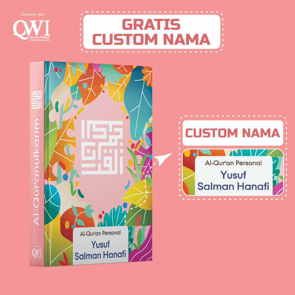 Alquran Custom Nama, Al Quran Tajwid, Quran Custom Nama, Alquran Custom, Al Quran Custom