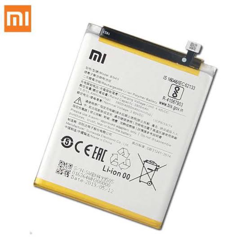 BATERAI XIAOMI REDMI 7A BN49 4000mAh ORIGINAL IMPORT