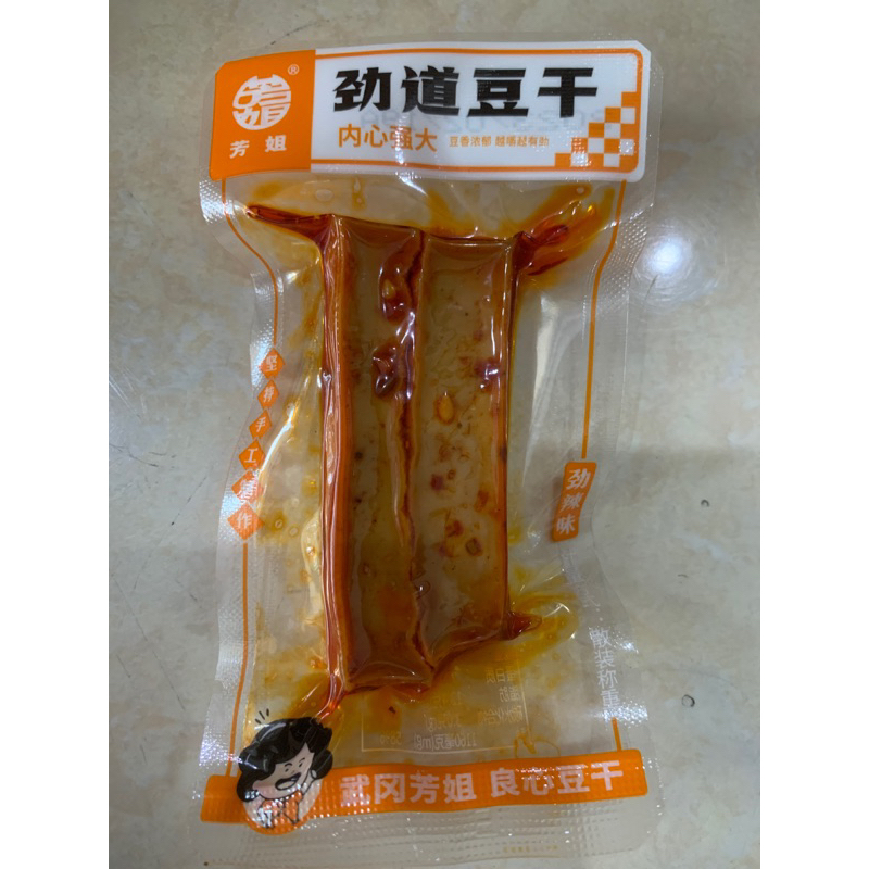 snack tahu china banyak rasa snack tahu 28gr