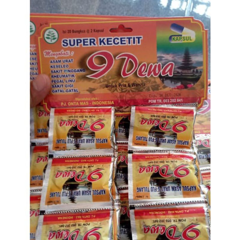 Kapsul Sembilan DEWA Paket 50 (box/hanger)