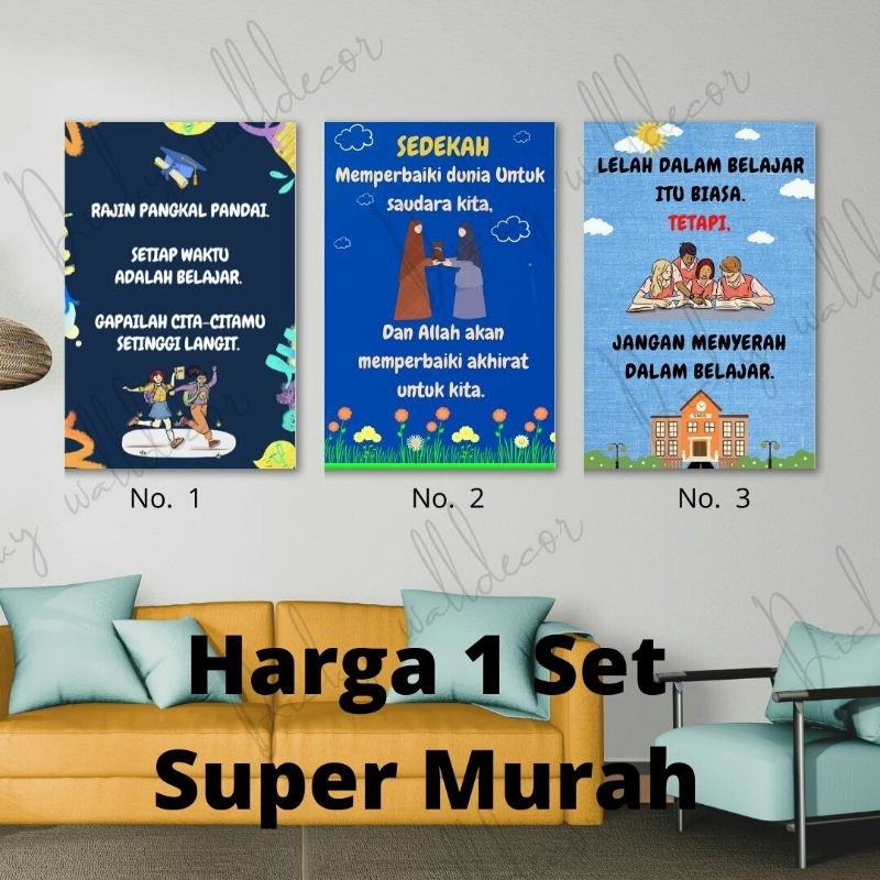 (BISA COD) HIASAN DINDING TEMA MOTIVASI BELAJAR POSTER MOTIVASI BELAJAR WALLDECOR VINTAGE SCHOOL PAJ