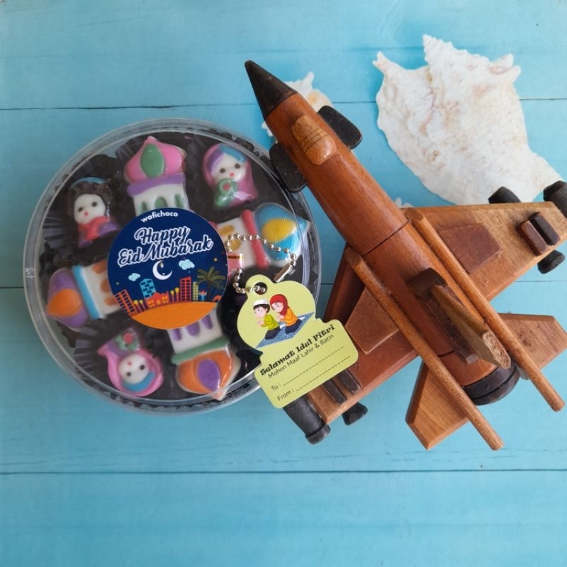

FREE HANG TAG !!! PREMIUM COKLAT LEBARAN KARAKTER MASJID ANAK MUSLIM
