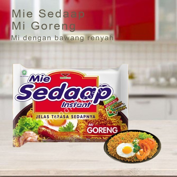 Mie * goreng * dengan bawang renyah * Mie sedaap