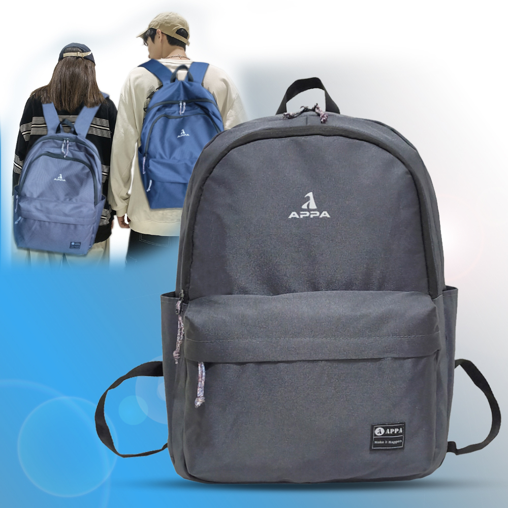 Tas Ransel Backpack Distro Outdoor - Tas Punggung Pria/Wanita Original APPA8016 Terbaru