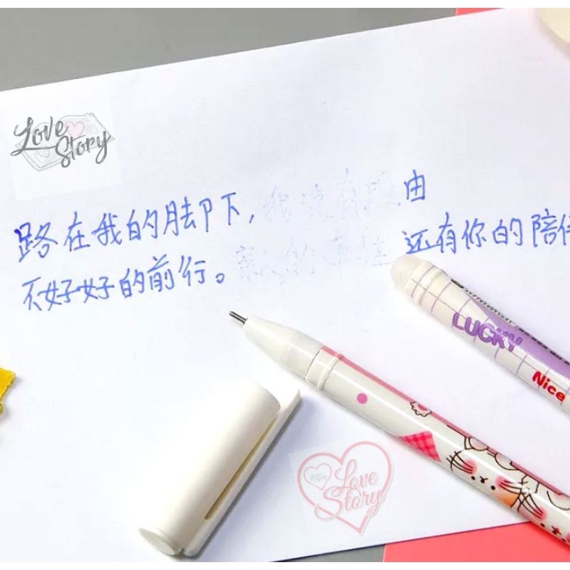 LOVE STORY PULPEN PENA BISA DIHAPUS KARAKTER LUCU / PENA AJAIB PULPEN ALAT TULIS SERBAGUNA / ERASABLE PEN