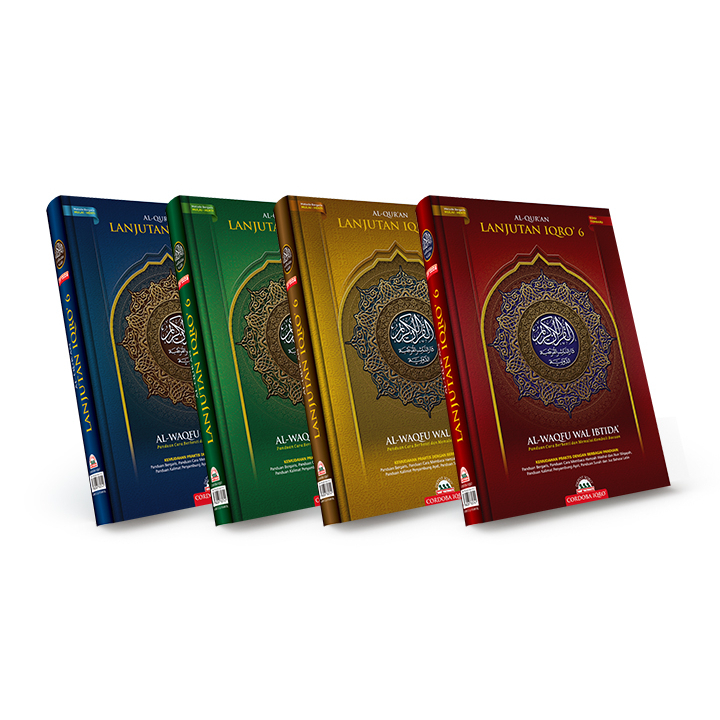 BISA CETAK NAMA - A5 ALQURAN LANJUTAN IQRO 6 - CORDOBA A5