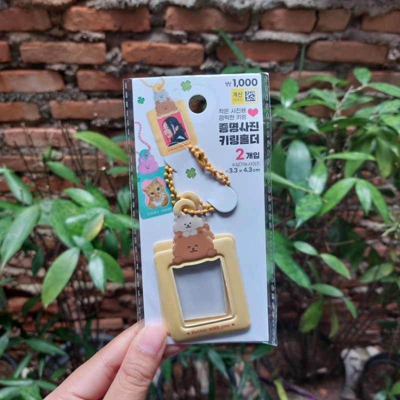 

[READY] keyring keychain daiso look at me! beruang lucu teddy bear gantungan kunci id card kpop